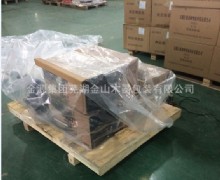 企业环境展示
