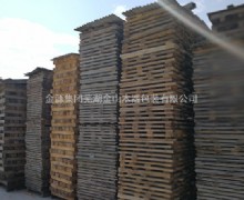 企业环境展示