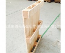 木托盘