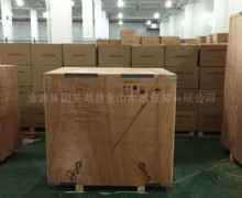 木包装箱