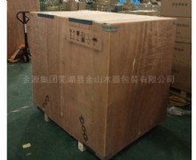 木包装箱