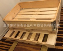 热处理托盘