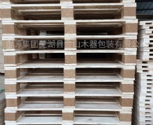 免熏蒸托盘