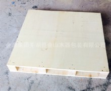 免熏蒸托盘